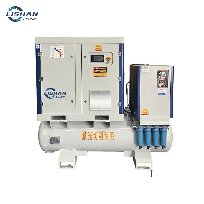 4-in-1 Screw Air Compressor suppliers