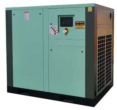 Permanent Magnet Variable Frequency Air Compressor-35KW best