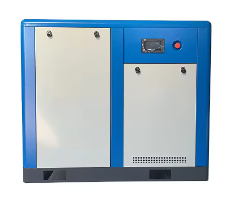 Permanent Magnet Variable Frequency Air Compressor-45KW price