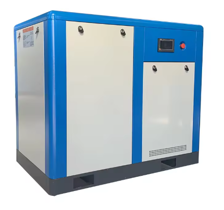 Permanent Magnet Variable Frequency Air Compressor-45KW suppliers