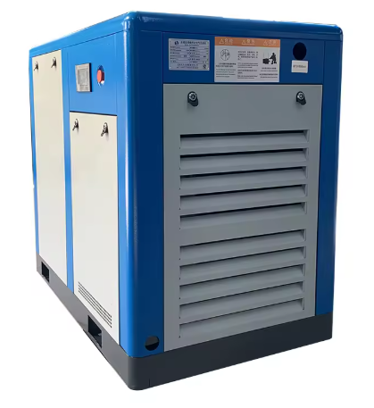 Permanent Magnet Variable Frequency Air Compressor-45KW best