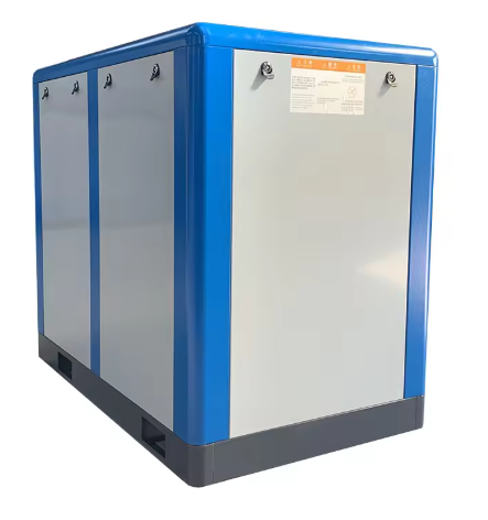 Permanent Magnet Variable Frequency Air Compressor-45KW high quality