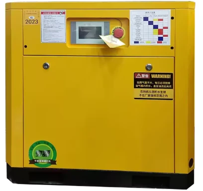 VSD Permanent Magnet Air Compressor best